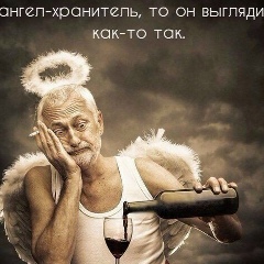 Александр Хортюк, 02.10.1989, Волгоград
