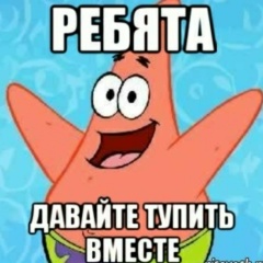 Дмитрий Малов, 27.06.1980, Москва