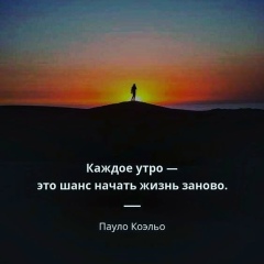 Маргарита Костюшина, 10.11.1990