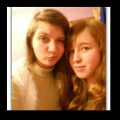 Анастасия Царь, Сумы