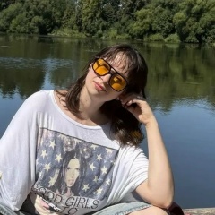 Алина Харитонова, Орёл
