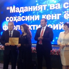 Феруза Фаттохова, 25.03.1985, Ташкент