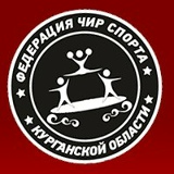 Черлидинг Курган, 24.10, Курган