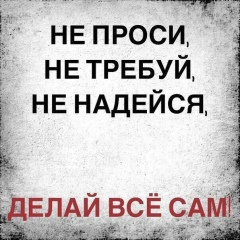 Умар Набижанов, 03.08.1993, Екатеринбург