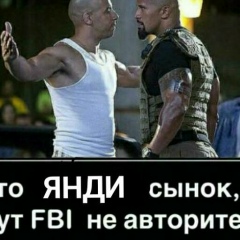 Ислам Юсупов, 03.02.1995, Грозный