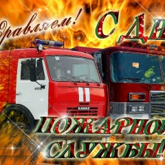 Алексей Кукса, 03.01, Шаран
