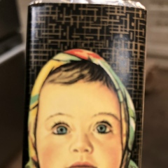 Алексей Мурыгин, 16.11.1986, Хабаровск