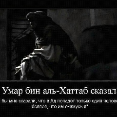 Босит Охунов, 06.05, Санкт-Петербург