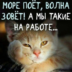 Зульфия Мухтархан, 27.09.1989