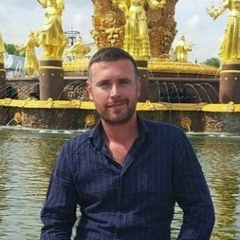 Сергей Васин, Москва