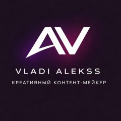 Владимир Алексеев, 01.02.1989, Казань