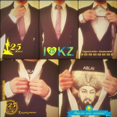 Абылай Бекбаев, 07.09, Кокшетау