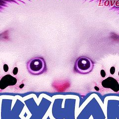 Сергей Власов, 15.05.1993