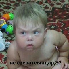 Нурлан Толгожа, 11.02.1983, Алматы