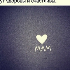 Gulzat Talasbay, 09.09.1987, Шымкент