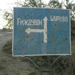 Магжан Бухарбаев, 01.08