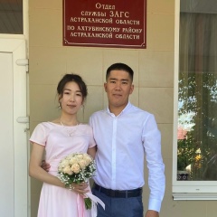 Ерлан Самигалиев, 05.05.1994, Ахтубинск