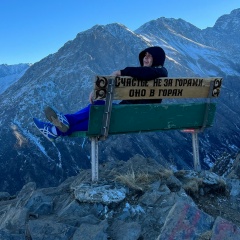 Азамат Козаонтев, 31.12.1945, Владикавказ