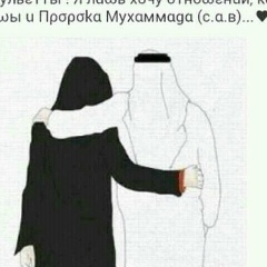 Алия Джолдошева, 06.06, Тула