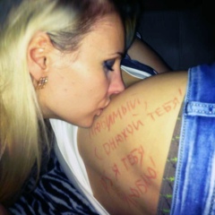 Денис Денисов, 29.07.1985