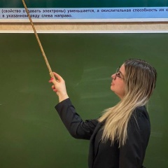 Кэти Логинова, 20.03