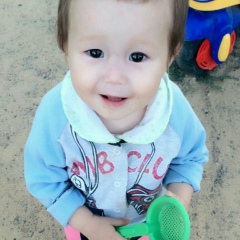 Ардак Утекова, 28.05.1989, Актобе