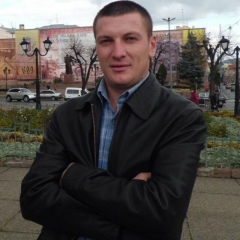 Костя Онофрей, 20.05.1920