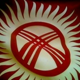 Эламан Эркинов, 02.11.1992, Москва