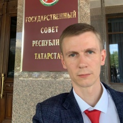 Сергей Комиссаров, 17.01.1986, Казань