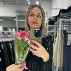 Елена Евдокимова, Нерюнгри