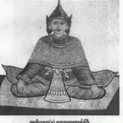 Mrnt Lwaan, 30.04.1964