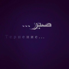 Маржан Жолдасбаева, 09.01.1994, Алматы