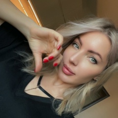 Наталья Косенко, Москва