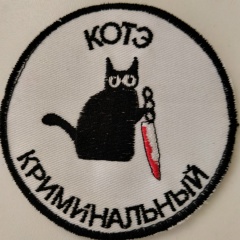 Ленар Низамов, 11.02.1988, Казань