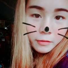 Chitsu Nge, 16.05.2000