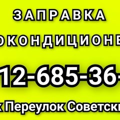 Мухамадёр Рузиев, 08.08.1993, Реж