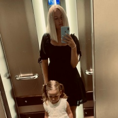 Мария Имаметдинова, 14.05