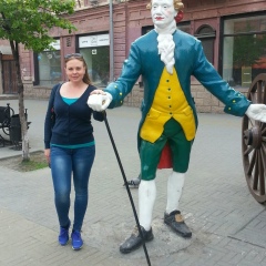 Надежда Kompas, 14.11.1986, Астана