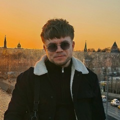 Артём Климов, 18.02, Москва