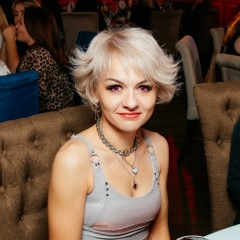 Ульяна Громова