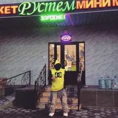 Рустем Зубаиров, 26.09, Vancouver