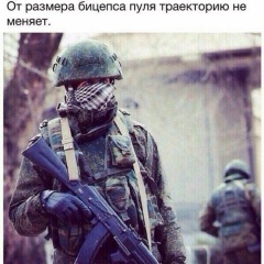 Алим Ильясов, Байконур