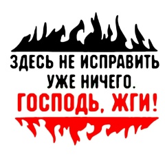 Сергей Шахаев, 06.05.1989, Москва