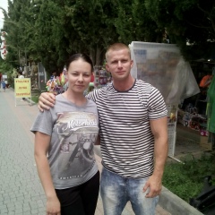 Алина Меланина, 21.11.1995, Первомайский