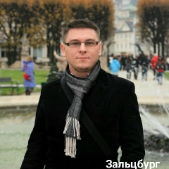 Серж Ваньков, Санкт-Петербург