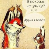 Ksushka Ipatova, 12.11, Москва