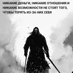 Муса Сулейманов, Шымкент