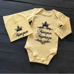 Айсулу Абдикадырова, 31.07.1990, Шымкент