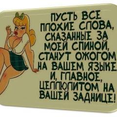 Асемгуль Итыбаева