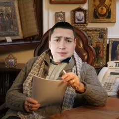 Иван Иванов, 26.09.1990, Москва